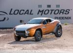 Local Motors Rally Fighter 2010 года